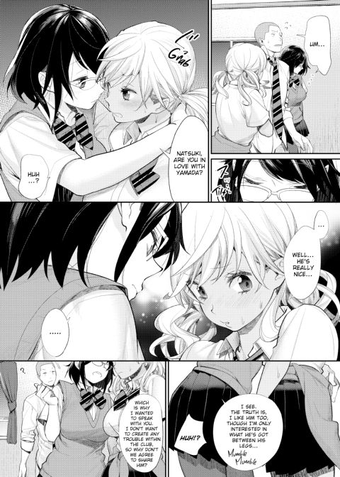 Prince of the Female Otaku Club Chapter 1 page 100