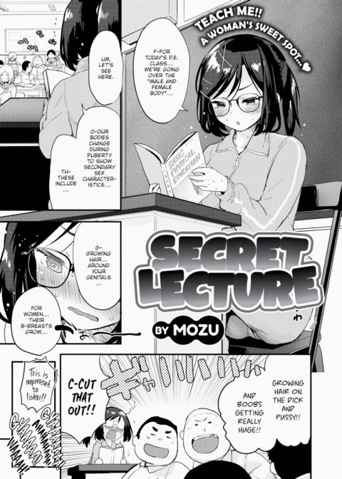 Secret Lecture Chapter 1 page 1