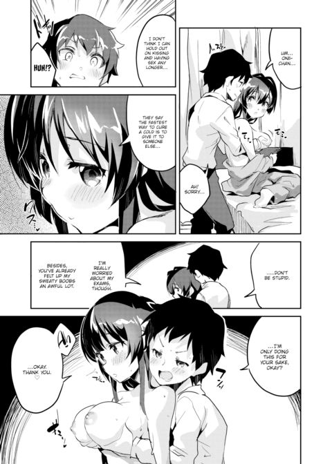Even While Down For The Count, My Little Sister Is a Kiss Fiend Chapter 1 page 5