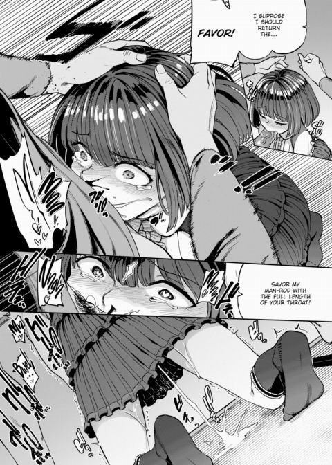 Pet Girl [Zero] Chapter 1 page 12