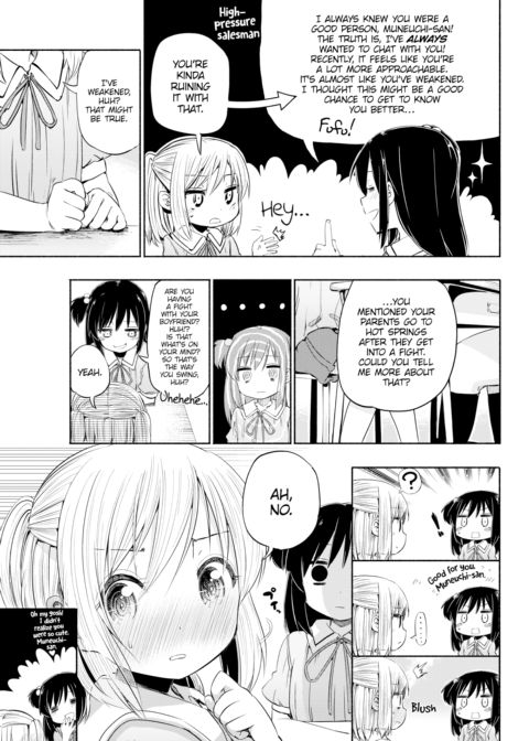 Love²♨Spa Chapter 1 page 11
