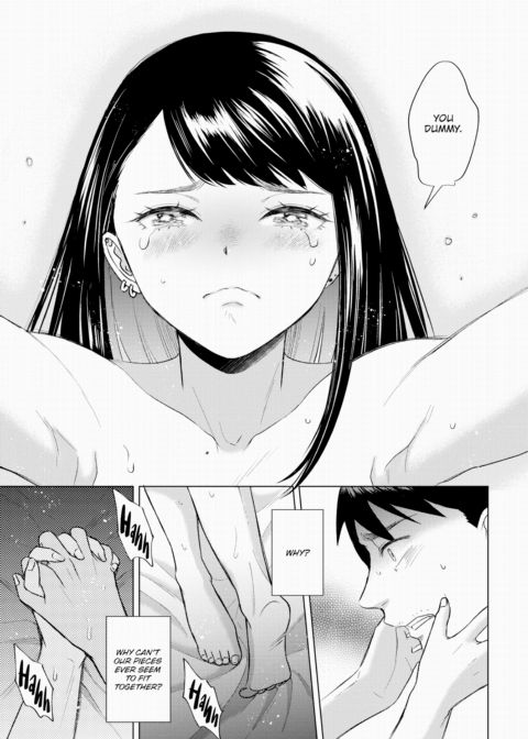 Stripper Chapter 1 page 13