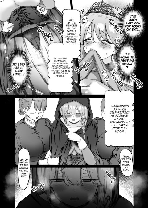 The Disgraced Briar Princess and the Virgin Knight Chapter 1 page 13