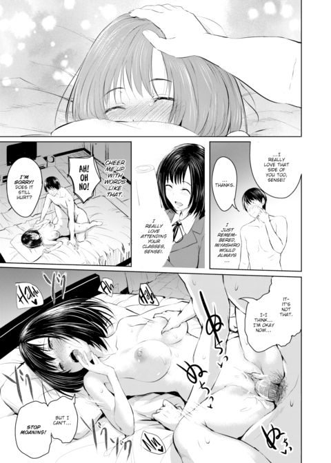Diligent Girl Chapter 1 page 13