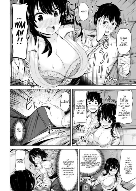 A Pleasure Front from the North!? Chapter 1 page 6