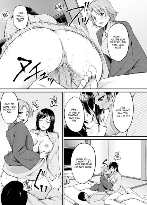 You Lose All Inhibitions When Traveling Chapter 1 page 13