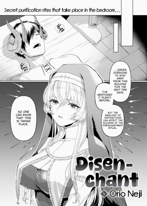 Disenchant Chapter 1 page 3