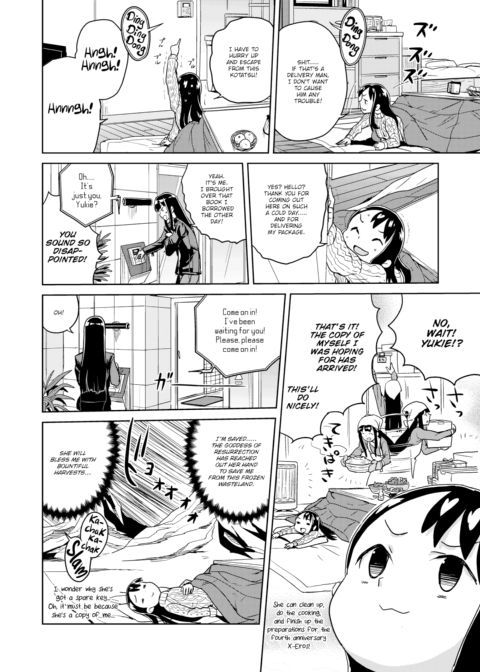 Merukotatsu Chapter 1 page 2