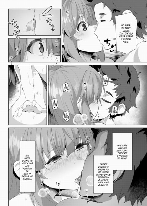 Countryside Play Ch.2 Chapter 1 page 5