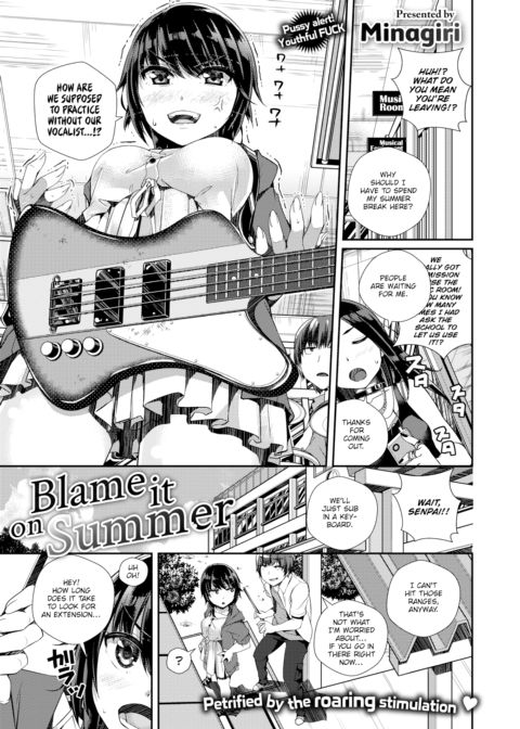 Blame It on Summer Chapter 1 page 1