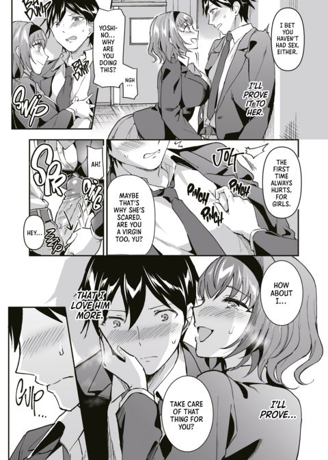Stealing Back Your Love Chapter 1 page 6