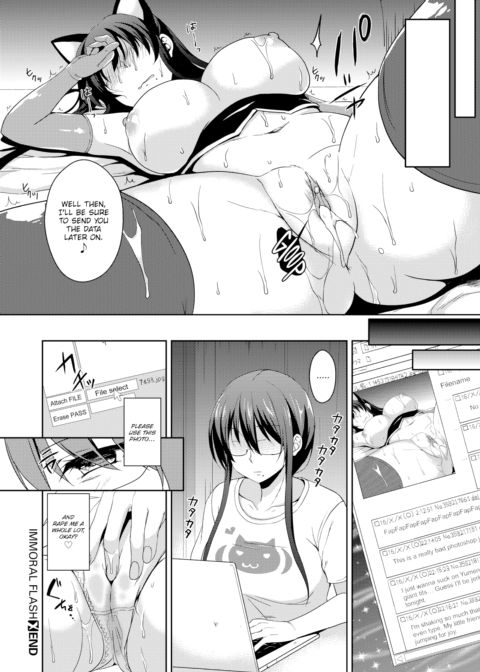 Immoral Flash Chapter 1 page 16