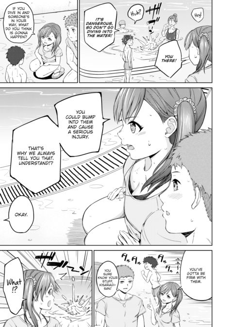 Kisaragi-san's Hard Struggle Chapter 1 page 5