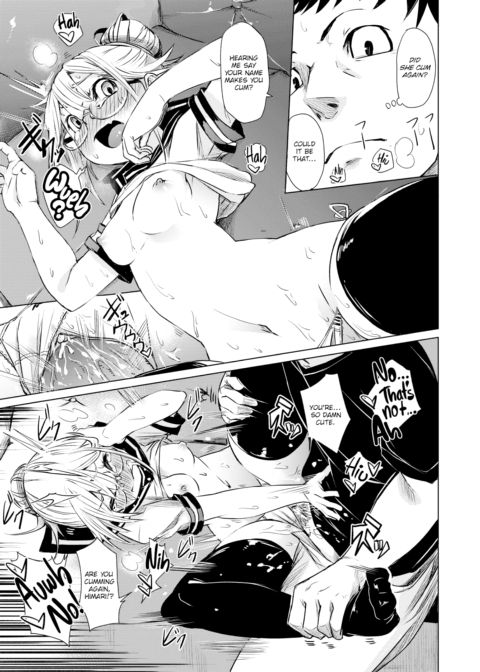 100% Interested Chapter 1 page 19