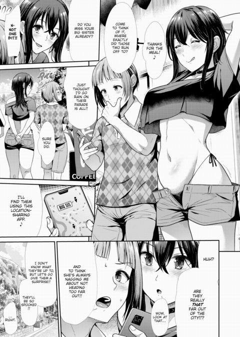 Brother Swap Chapter 1 page 7