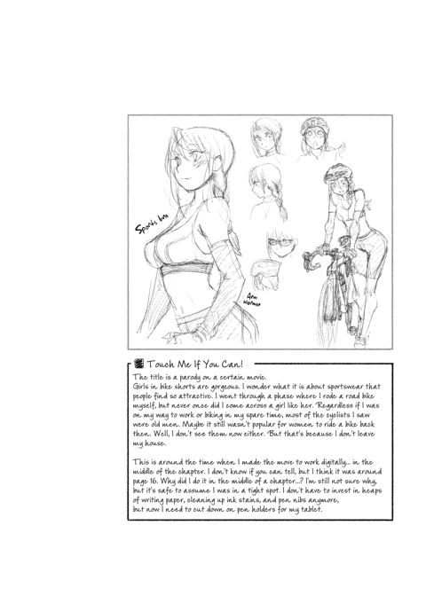 Vanilla Essence Chapter 1 page 147