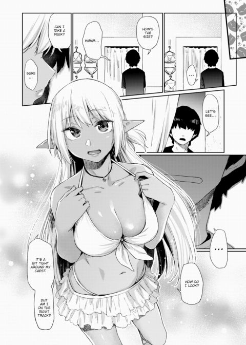Living With a Naughty, Bronze High School Elf #2 Chapter 1 page 4