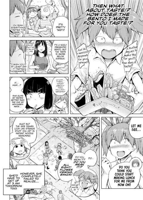 Honomi Break! Ep. 11 Chapter 1 page 4