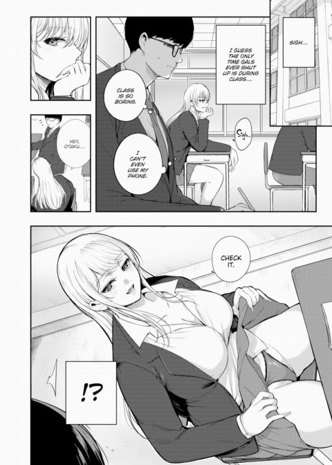 Watch Out ☆ Surrounded by Gals! Chapter 1 page 4