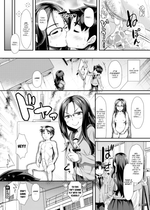Rough ❤ Play Chapter 1 page 20