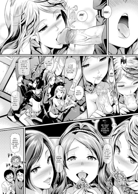 Virgin Kogal Mixer ~Sexy Game Arc~ Chapter 1 page 8