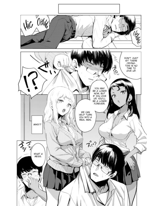 Gal Training! Chapter 1 page 3