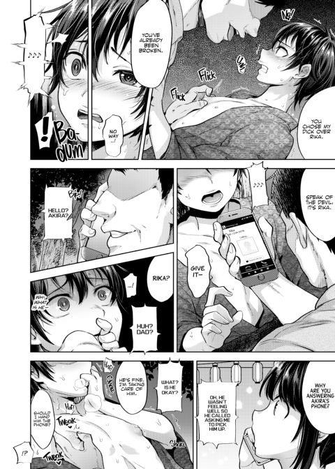 Secret on the Evening of Fireworks Chapter 1 page 21