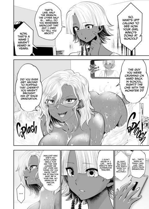 Transferred to the Gyaru Academy - Chapter 9 Chapter 1 page 11