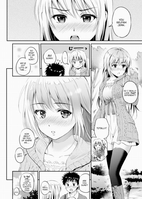 Love Approach Chapter 1 page 14