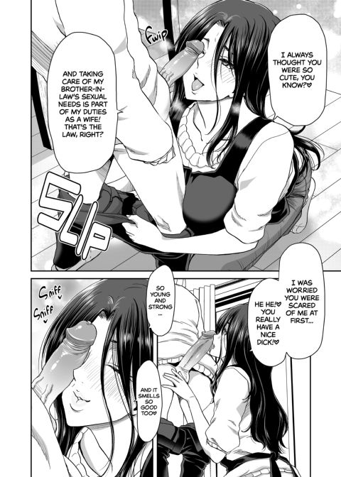 Why My Wife Got Her Ponytail Chapter 1 page 13
