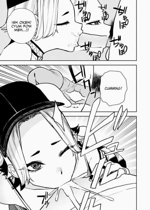 A Kouhai Who Desperately Wants to Have Sex with Her Senpai Chapter 1 page 15
