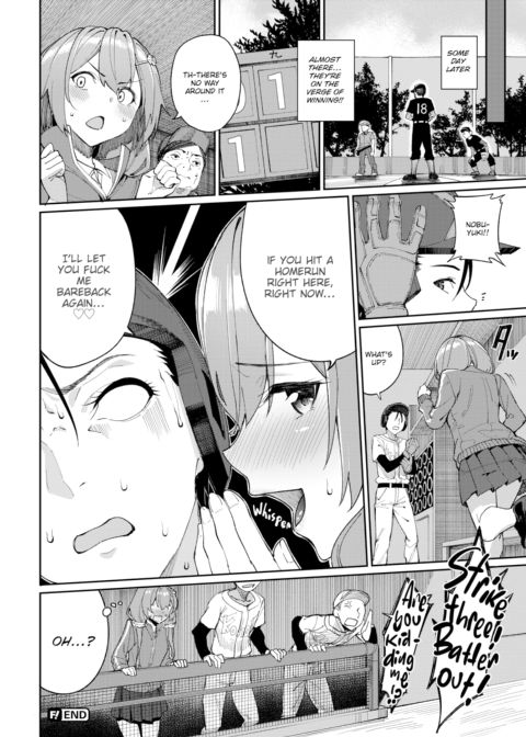 Yuzuha, Baseball, and The Naughty Promise Chapter 1 page 22