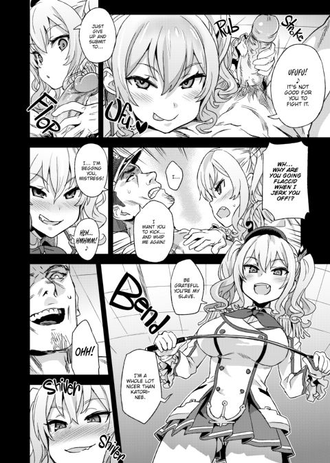 Victim Girls 22: Queen Kashima's Training Journal Chapter 1 page 11