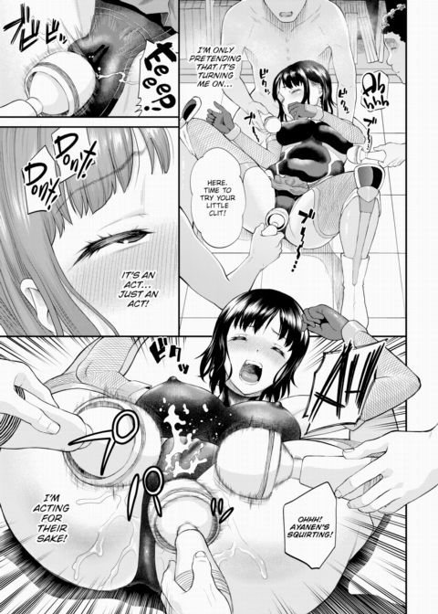 Until Miyano-san Falls Chapter 1 page 9