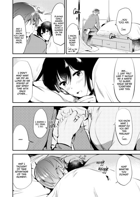 Post-Exam Treats X Post-Game Treats Chapter 1 page 33