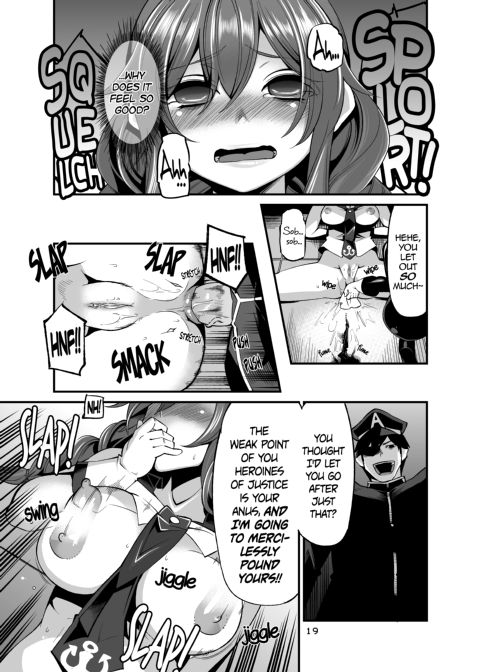 Noshiron Commandeered Chapter 1 page 18
