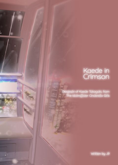 Kaede in Crimson Chapter 1 page 28
