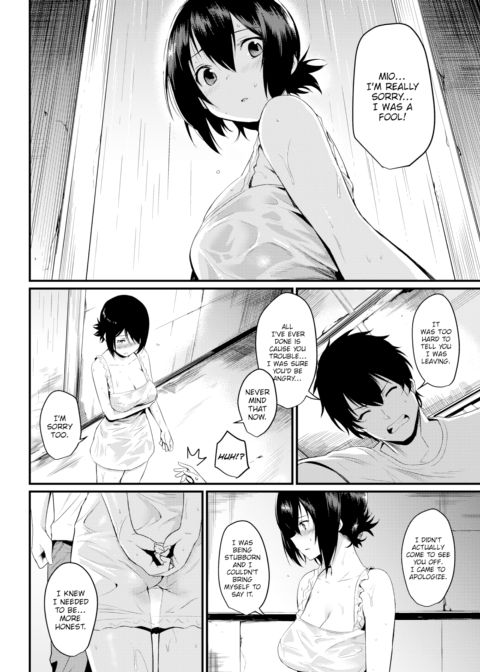 Rain of Vows Chapter 1 page 4