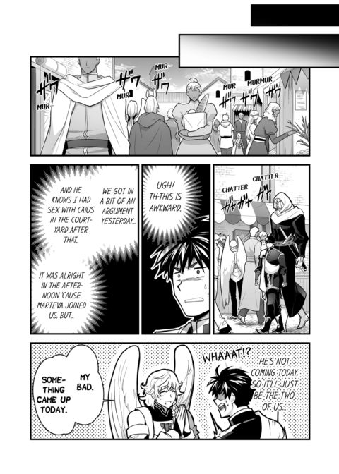 The Titan's Bride Vol.12 Chapter 1 page 11