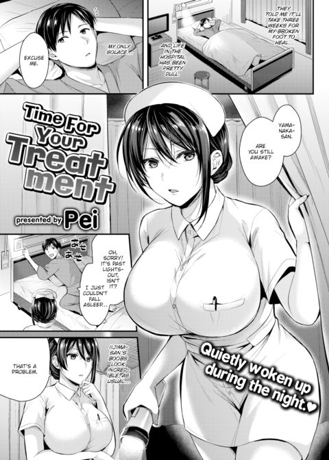 Time for Your Treatment Chapter 1 page 1