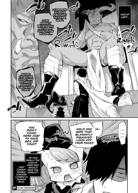 How to Conquer Monster Girls Chapter 1 page 51