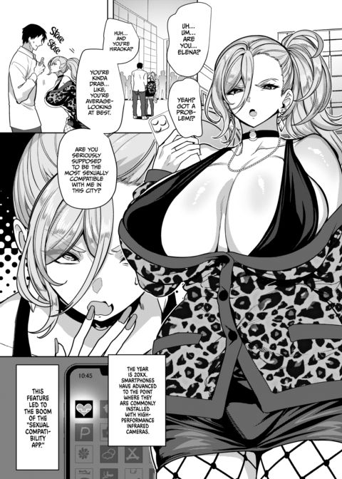 Match Made in Heaven: The Perfect Fuck Buddy Compilation Chapter 1 page 5