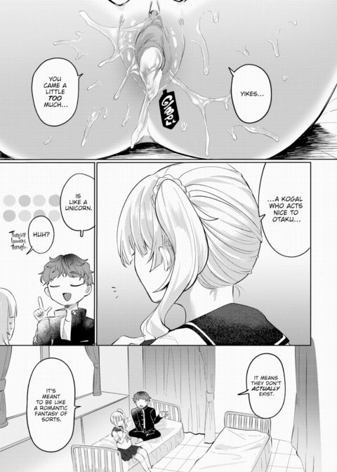 Genuine Love ❤ Chapter 1 page 23
