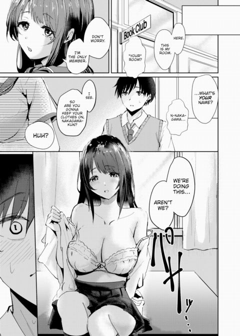 Nakagawa-kun & Hinaki-chan Chapter 1 page 3