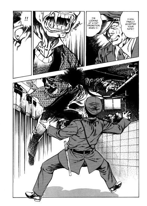 Urotsukidoji: Legend of the Overfiend - Volume 3 Chapter 1 page 83