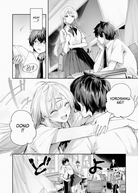 Angelic Cousin Chapter 1 page 2