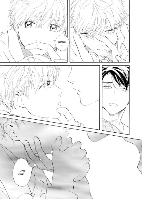 Melting Lover Chapter 1 page 177