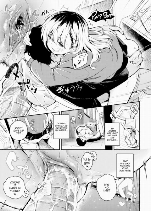Frivolous Neighbor Chapter 1 page 17