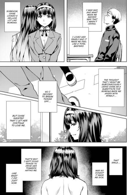 Anemone Chapter 1 page 9