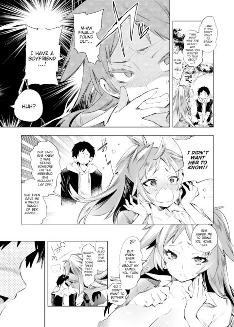 Nashiguchi-san Has Her Reasons 2 Chapter 1 page 23